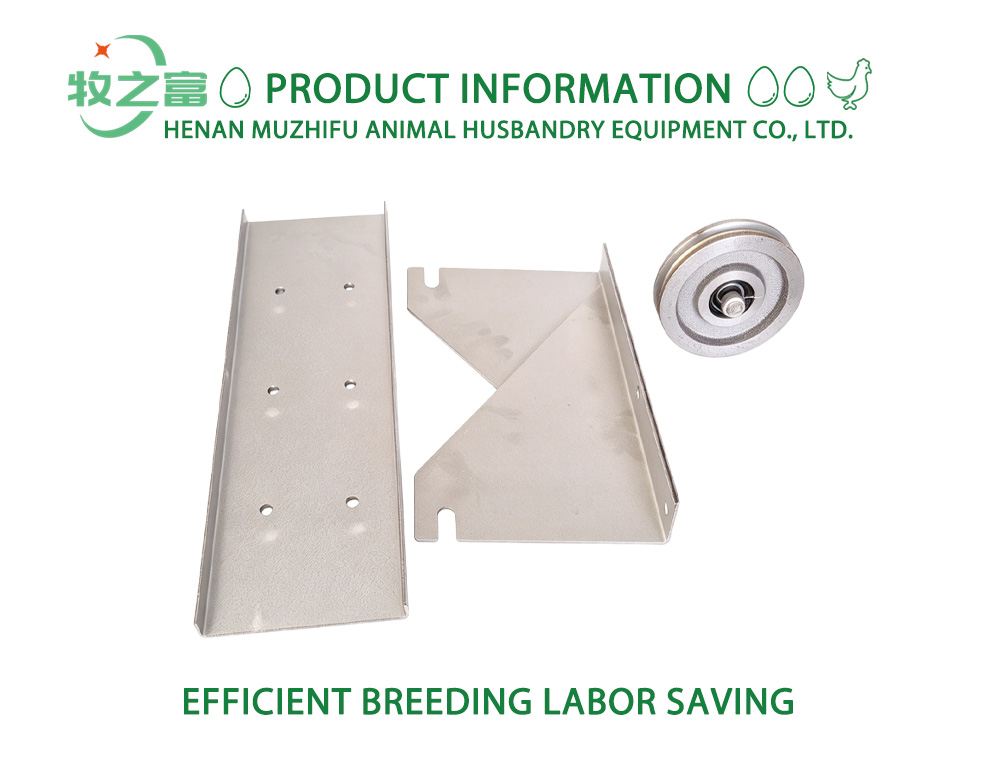 کیت براکت فلزی قرقره معکوس x Reverse Pulley Metal Bracket Kit x