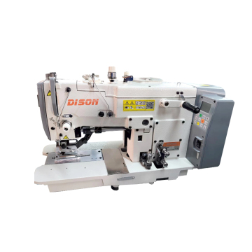 DS-783D Direct Drive Buttonhole Sewing Machine