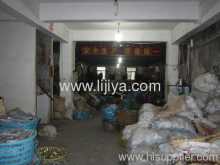 Intelligent Locks And Electronic Locks?