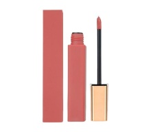 Non-stick matte waterproof lip gloss