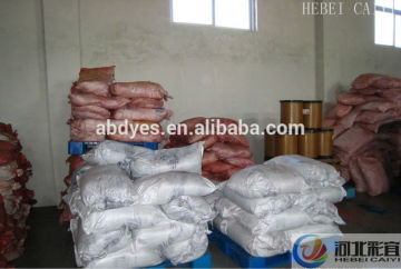 congo red dyes factory