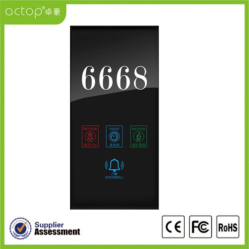 Hotel Room Touch Screen Address Numbers Doorplate