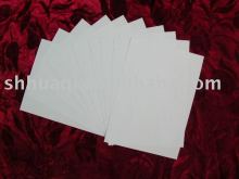 White paperboard ( white card paper, wrapping paper,printing paper)..