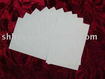 White paperboard ( white card paper, wrapping paper,printing paper)..