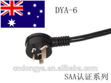 SAA approval 250V 3pin Australia ac power cord