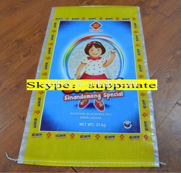 25kg laminated PP woven rice bag/sack