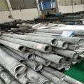 Stainless Steel Thick Wall Weamless Pipe