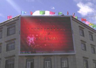 Government Outdoor Full Color LED Display Screen Billboard