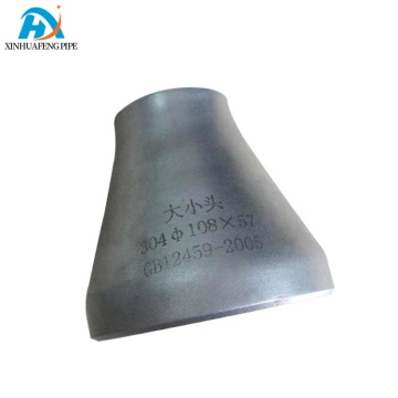 High Pressure Welded Carbon Steel Eccentric Reducer