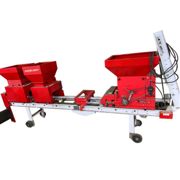 Rice Seedling Machine Price In India