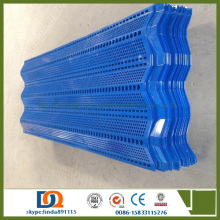 China Products Wind Dust Controlling Wall Panel