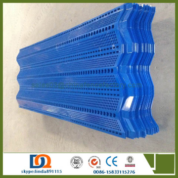 China Products Wind Dust Controlling Wall Panel