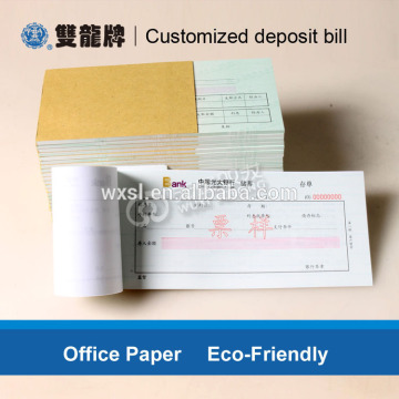 PMS,pantone Security Bank Deposit Receipt printing