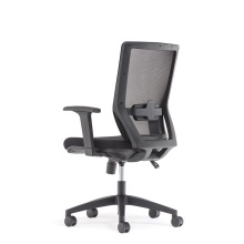 Lumbar Support Executive Office Chair