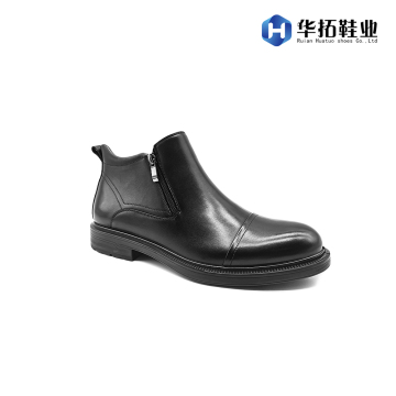 Classic Leather Business Shoes for Men