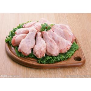 Poulet entier Amin Halal