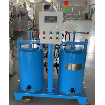 Dual flow wax liquid filtration system