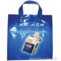 Aangepaste ontwerp China kunststof Gift Bag boodschappentas