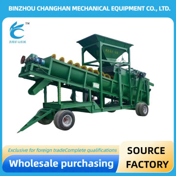 Mobile Spiral Screening and Washing Integrated Machine