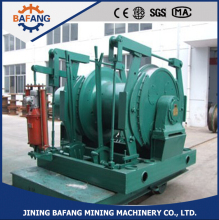 JD dispatching winch for mining machine