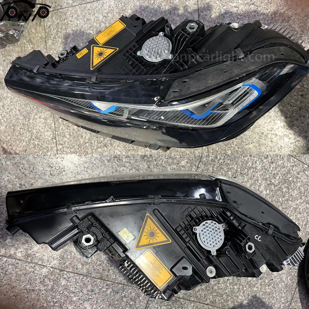 G07 laser headlight