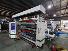 Precision Slitting Rewinding Machine Slit Label Paper