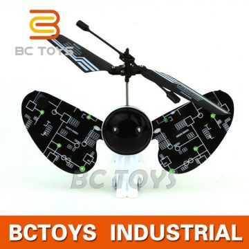 Alien Hand Sensor 2CH Reaction Astronauts UFO with Flash Light flying dick HY0071565