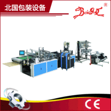 Courier Bag Making Machine