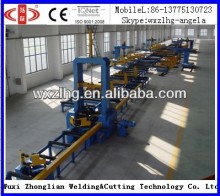 H-beam steel automatic assembling machine