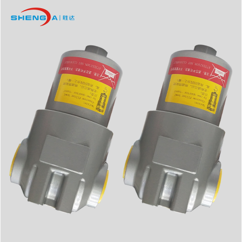 Aluminum Hydraulic Oil Fluid Low Pressure Product