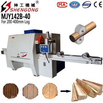 Shengong Tree Logs Cutting Machine