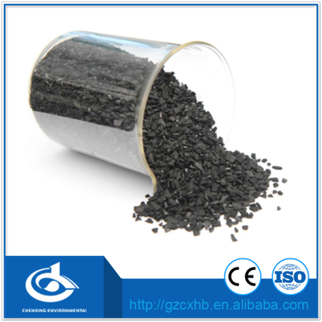 Granular coconut shell activated carbon price per ton in india