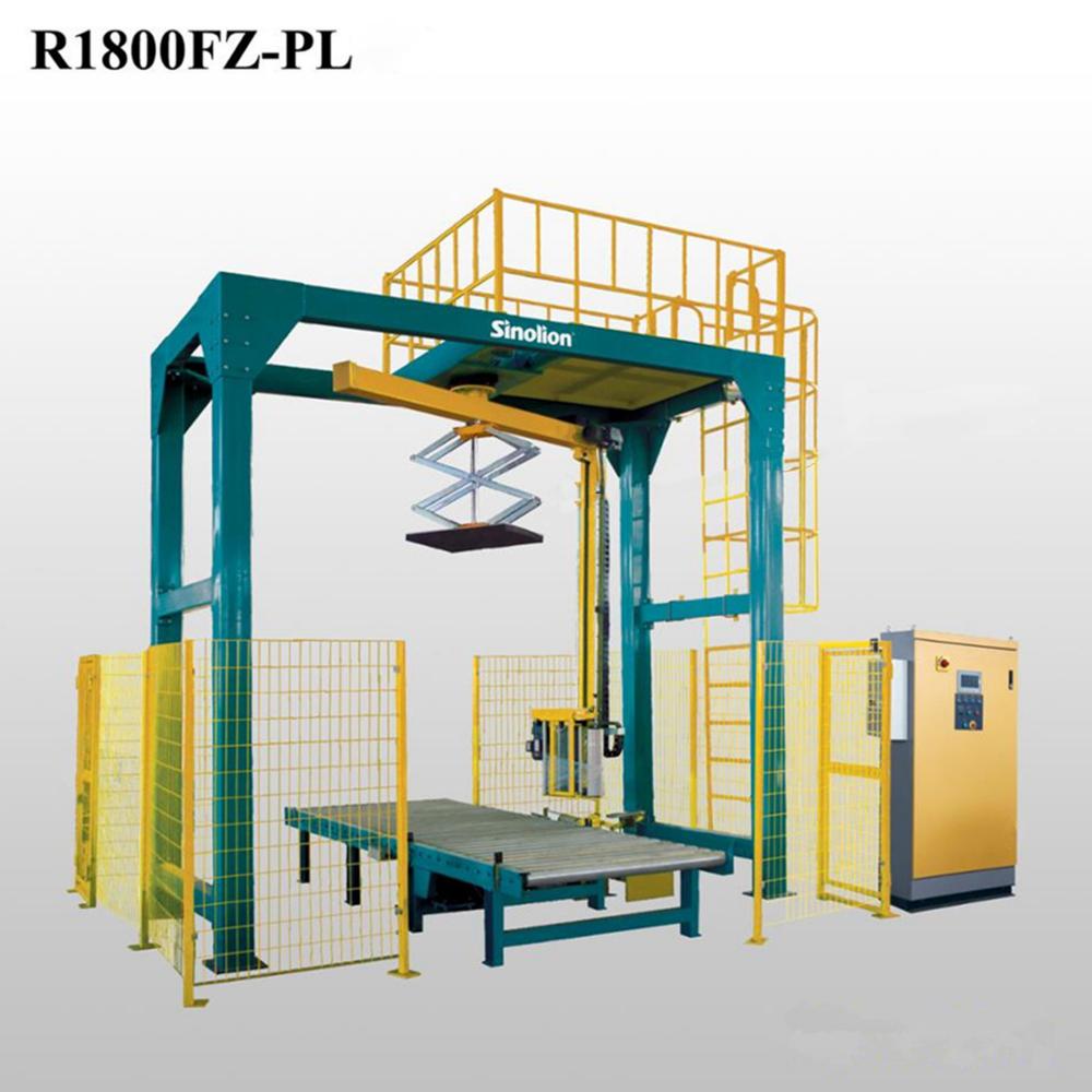 Auot rotary arm pallet wrapping machine