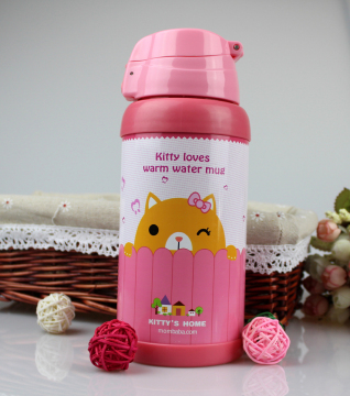 Smart Cooling Mug for children