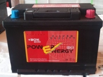 Maintenance Free Car Battery DIN68mf