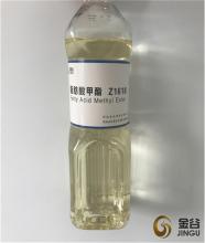 fossile diesel alternative fuel FAME