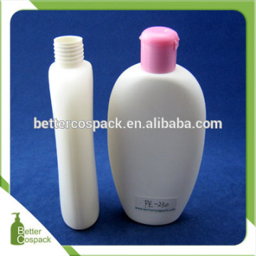 230ml PE bottle body lotion bottle flat bottle with pink flip top cap