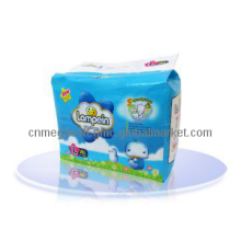 LAMPEIN  baby diapers