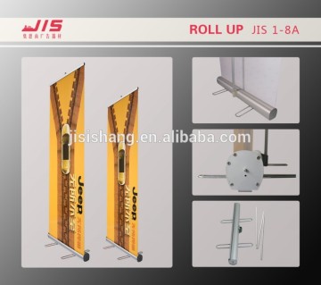 JIS1-8A high quality 85*200cm customised trade show display advertising exhibition usage outdoor advertising billboard