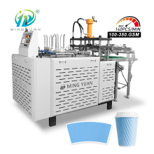 Customizable Disposable Paper Cup Embossing Machine with High-Speed Paper Embossing Capability