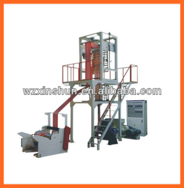 Ruian Xinshun double color film blowing machine, colorful film blowing machine,double striped film blowing machine