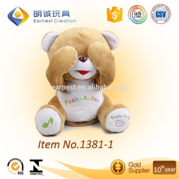 NEW Peek -A - Boo Plush Doll for kid HOT!!!!!!!!!!!!!