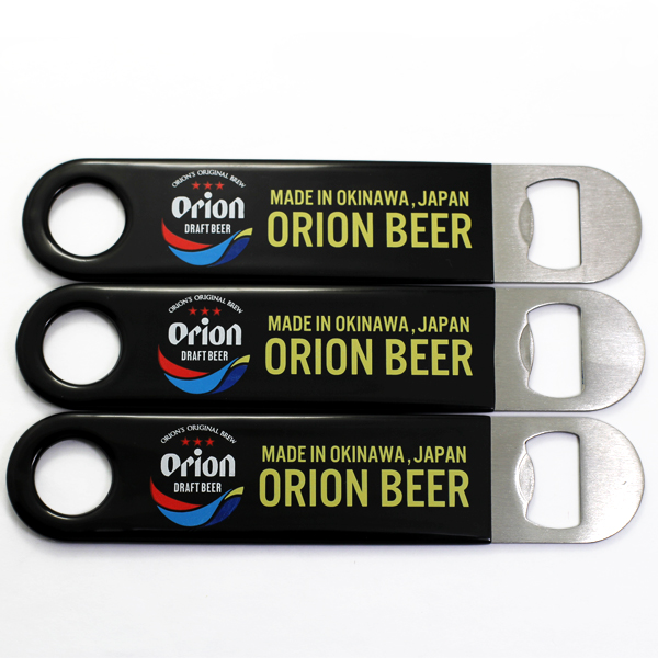 Hot Sale High Quality Factory Price Custom Bottle Opener Hardware Wholesale From China