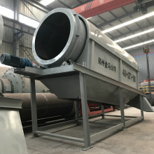 Durable Firewood Sawdust Trommel Screen Rotary Sieve