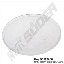 Microwave oven glasses dish (large)-31.5cm