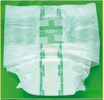 Babie Age Group and Disposable Diaper Type disposable adult baby style diapers