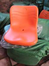 Middle backrest hollow plastic chair