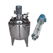 High Speed Dispersing Cosmetic Mixer Vacuum Emulsifier