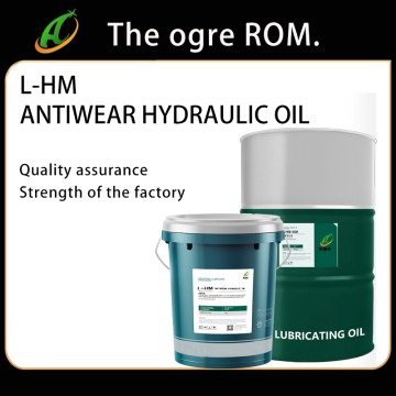 L-HM High Pressure Anti-Wear Hydraulic Oil