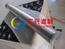 Cartridges for kieselguhr filter